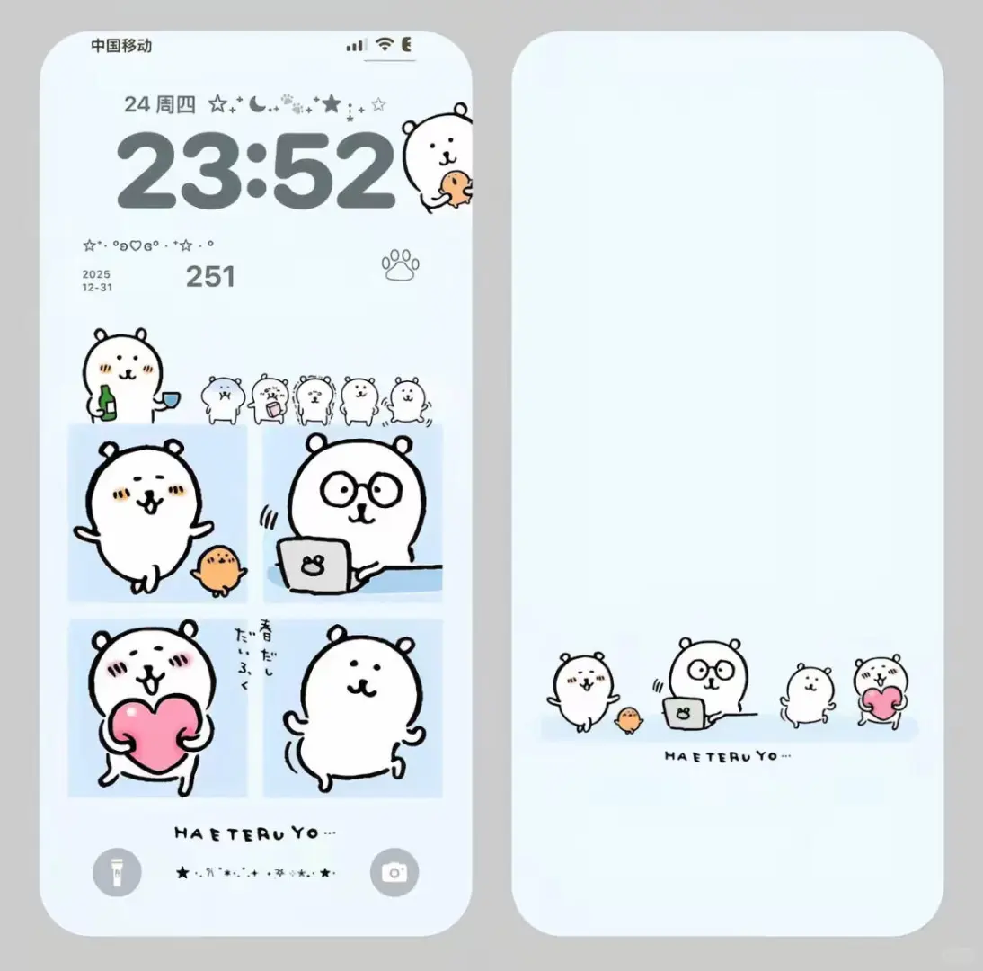 一个能给你安全感的宝宝作息表～