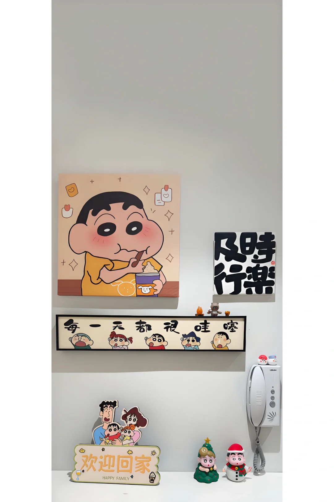 错过就错过，人生嘛，总要有点遗憾