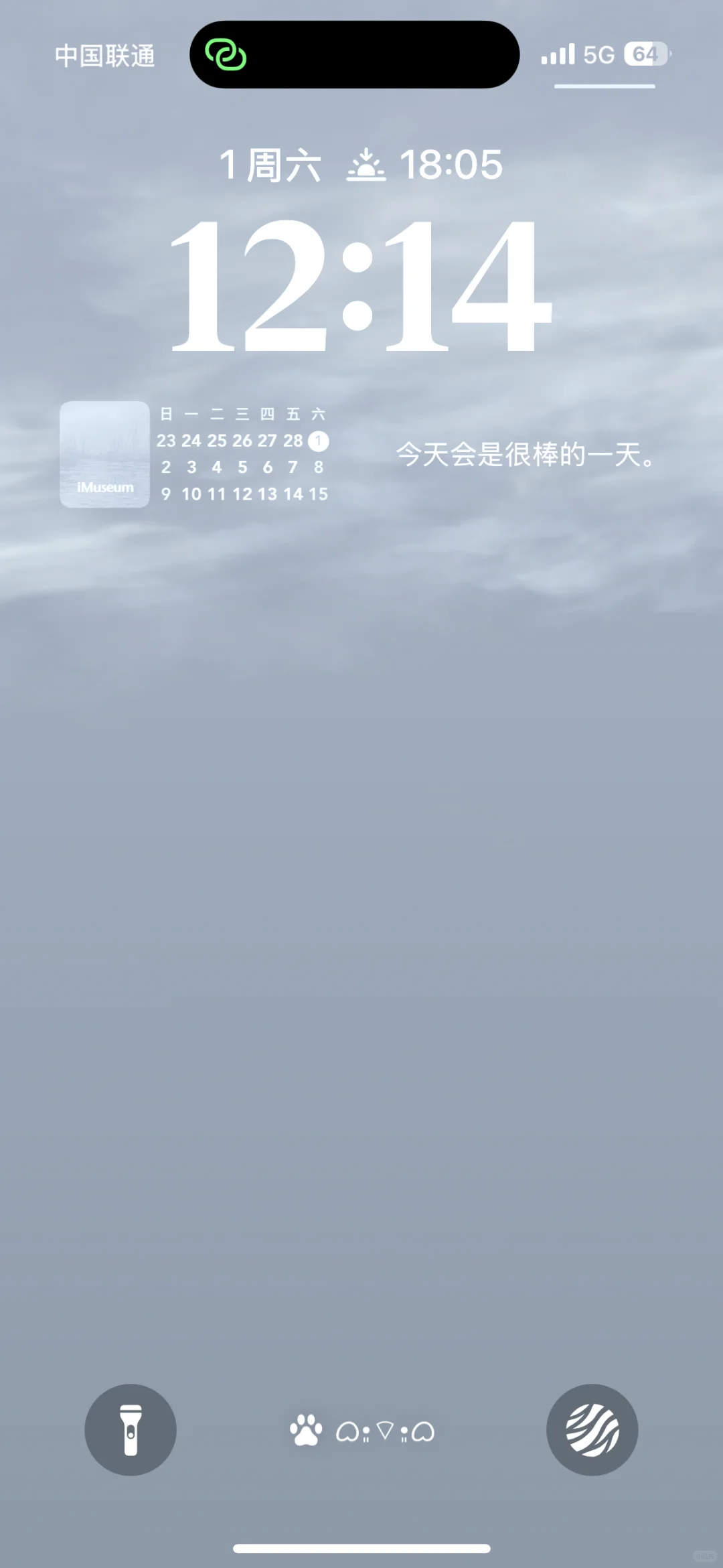 新一轮的iPhone 天气锁屏壁纸
