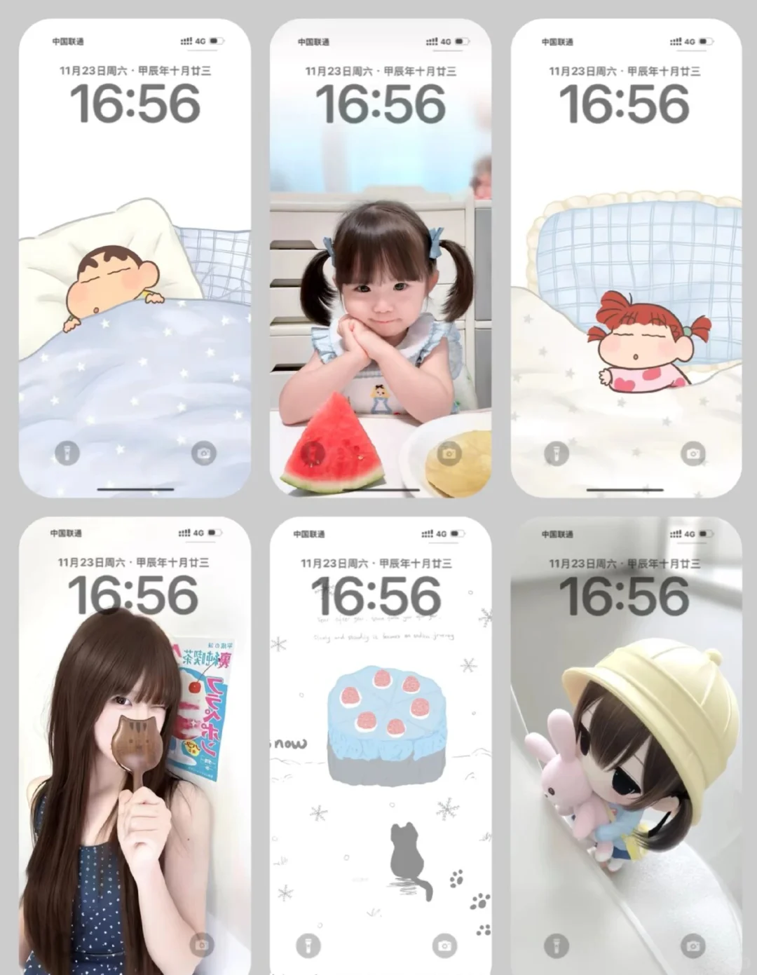 好喜欢这种壁纸啊啊啊！😍