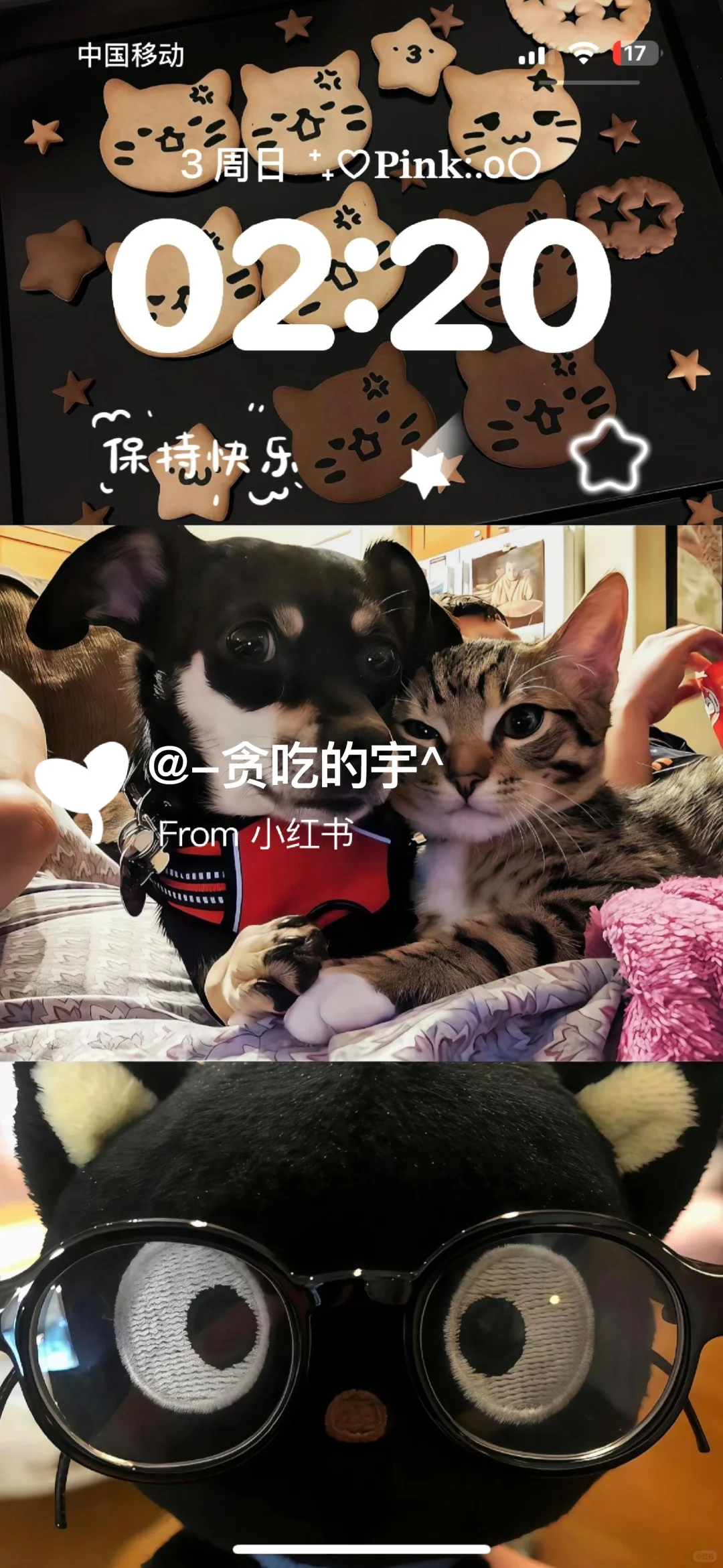 啊啊啊，姐妹们好喜欢这种拼接的壁纸！！！