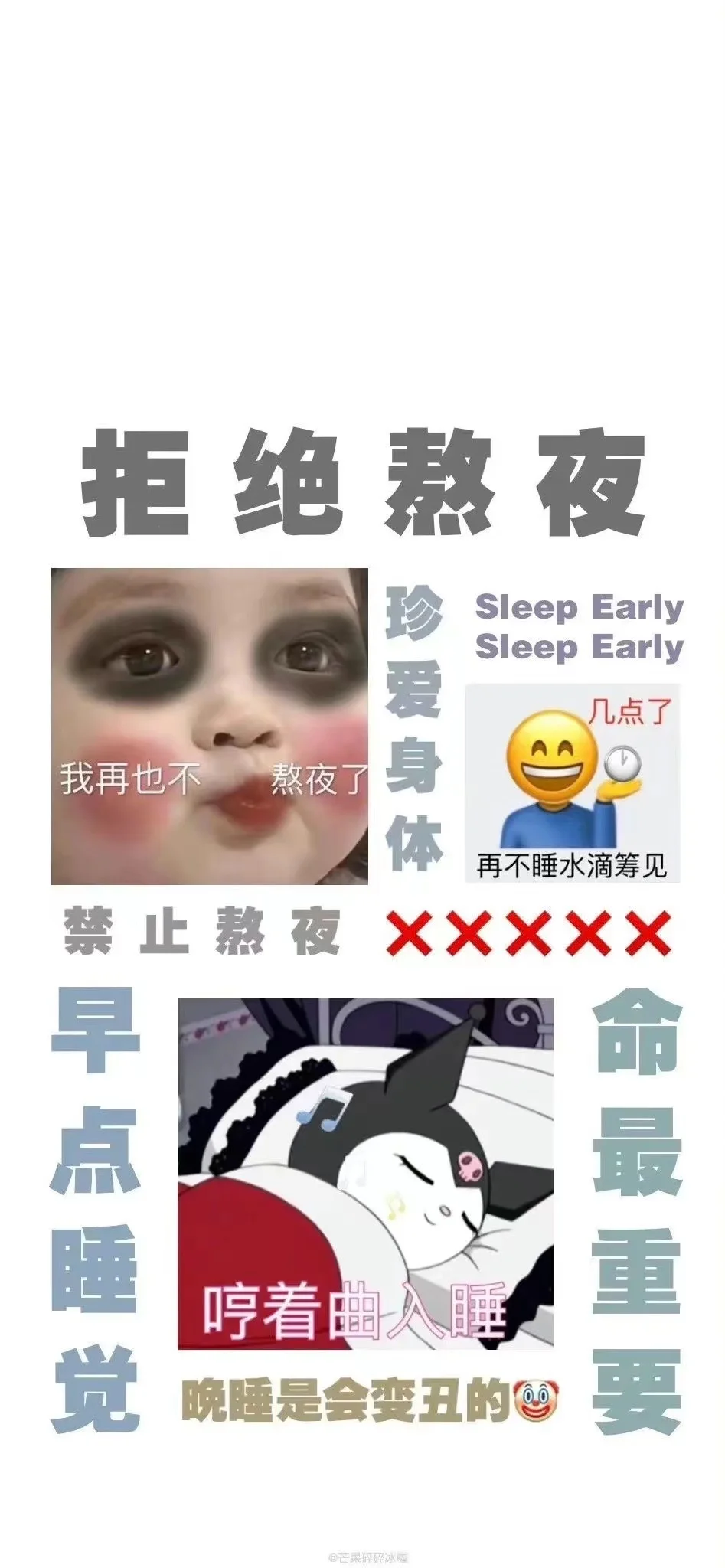 𝐒𝐡𝐚𝐫𝐞｜壁纸分享 •