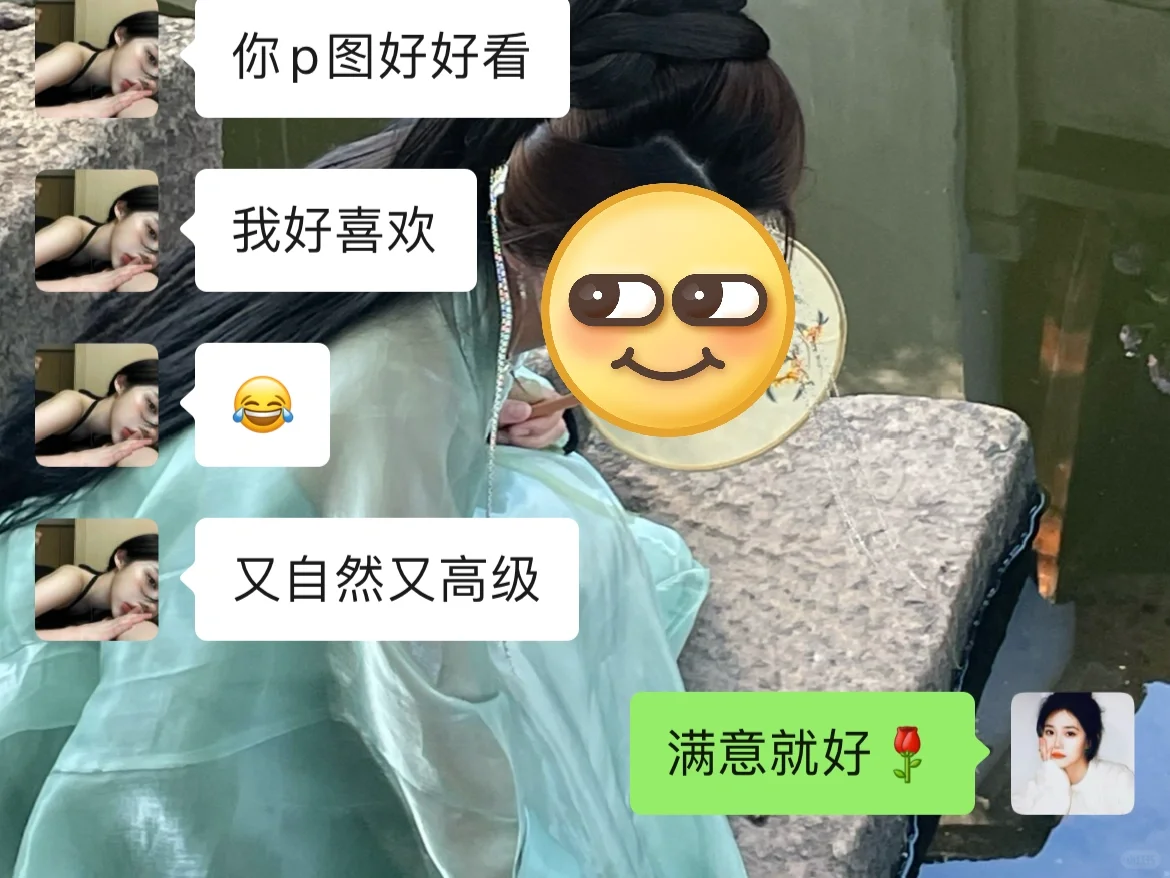 你的照片值得更好的呈现💚