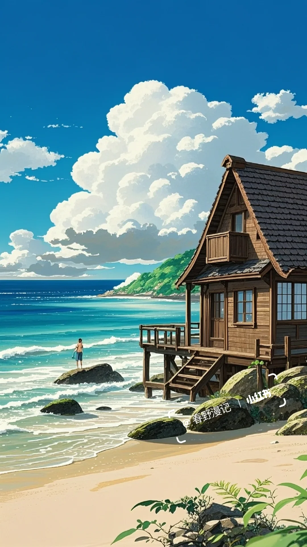 治愈系壁纸·夏日蓝💙