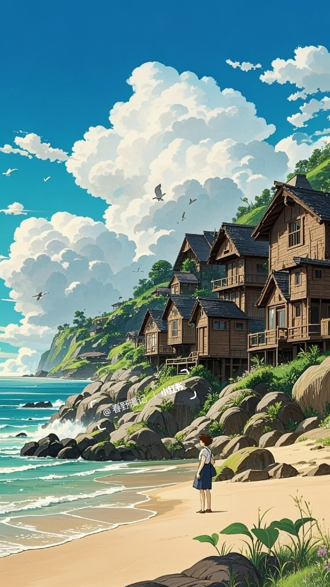 治愈系壁纸·夏日蓝💙