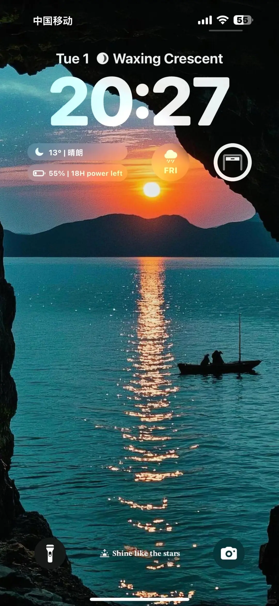 这个壁纸真的封神！！！太夏天了！！！！！！！