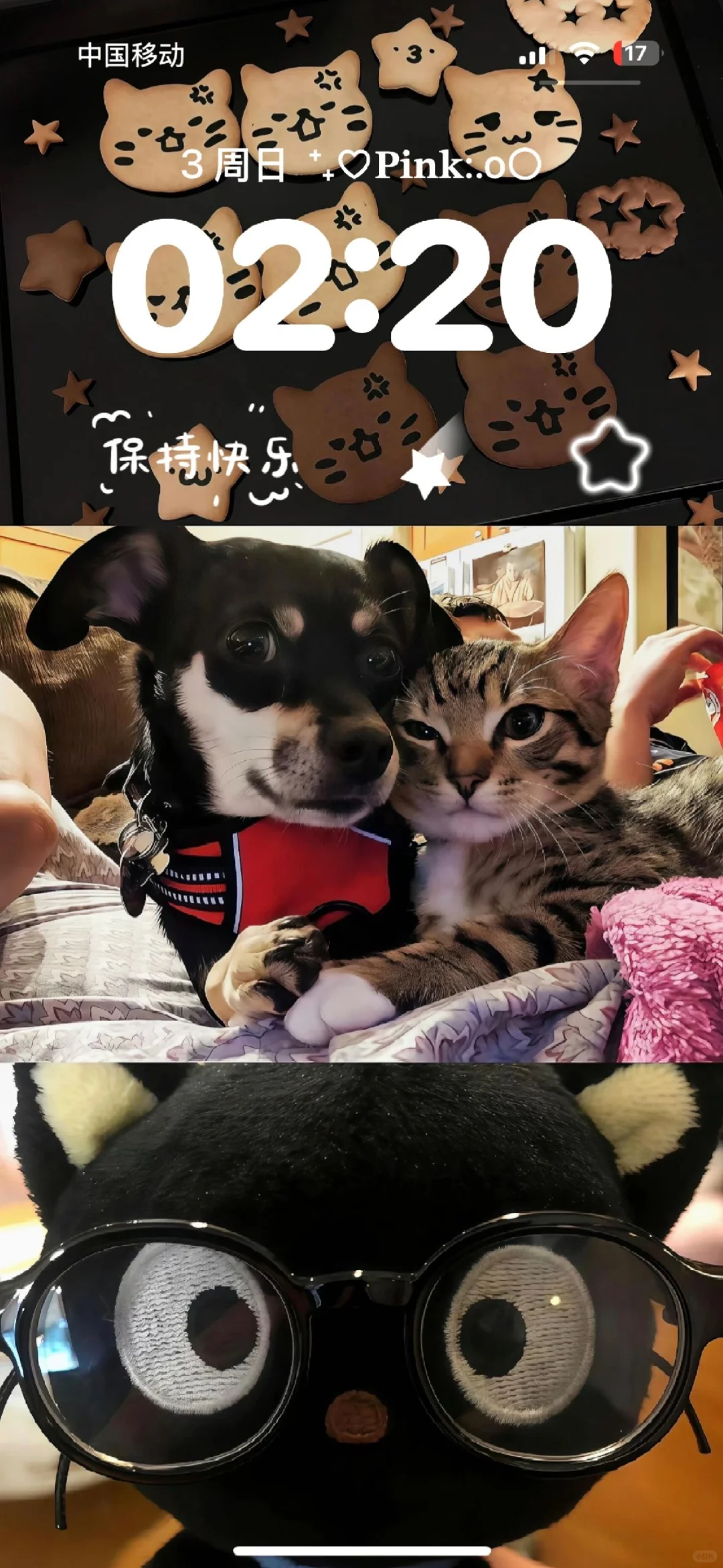 啊啊啊，姐妹们好喜欢这种拼接的壁纸