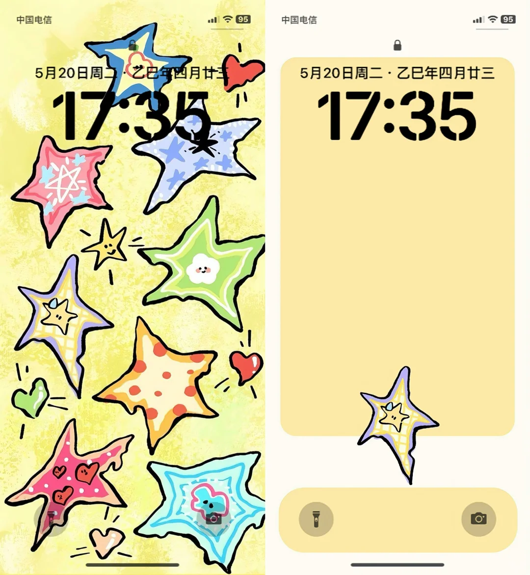 (˶ｰ̀𖥦ｰ́˶)✧ 壁纸套图