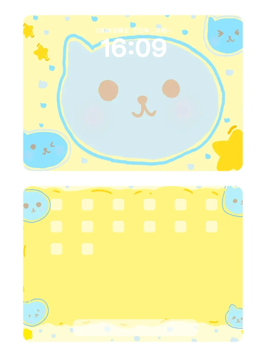 𝙨𝙝𝙖𝙧𝙚｜ipad壁纸套图
