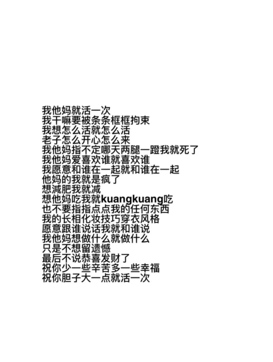 𝐒𝐡𝐚𝐫𝐞｜壁纸分享 •