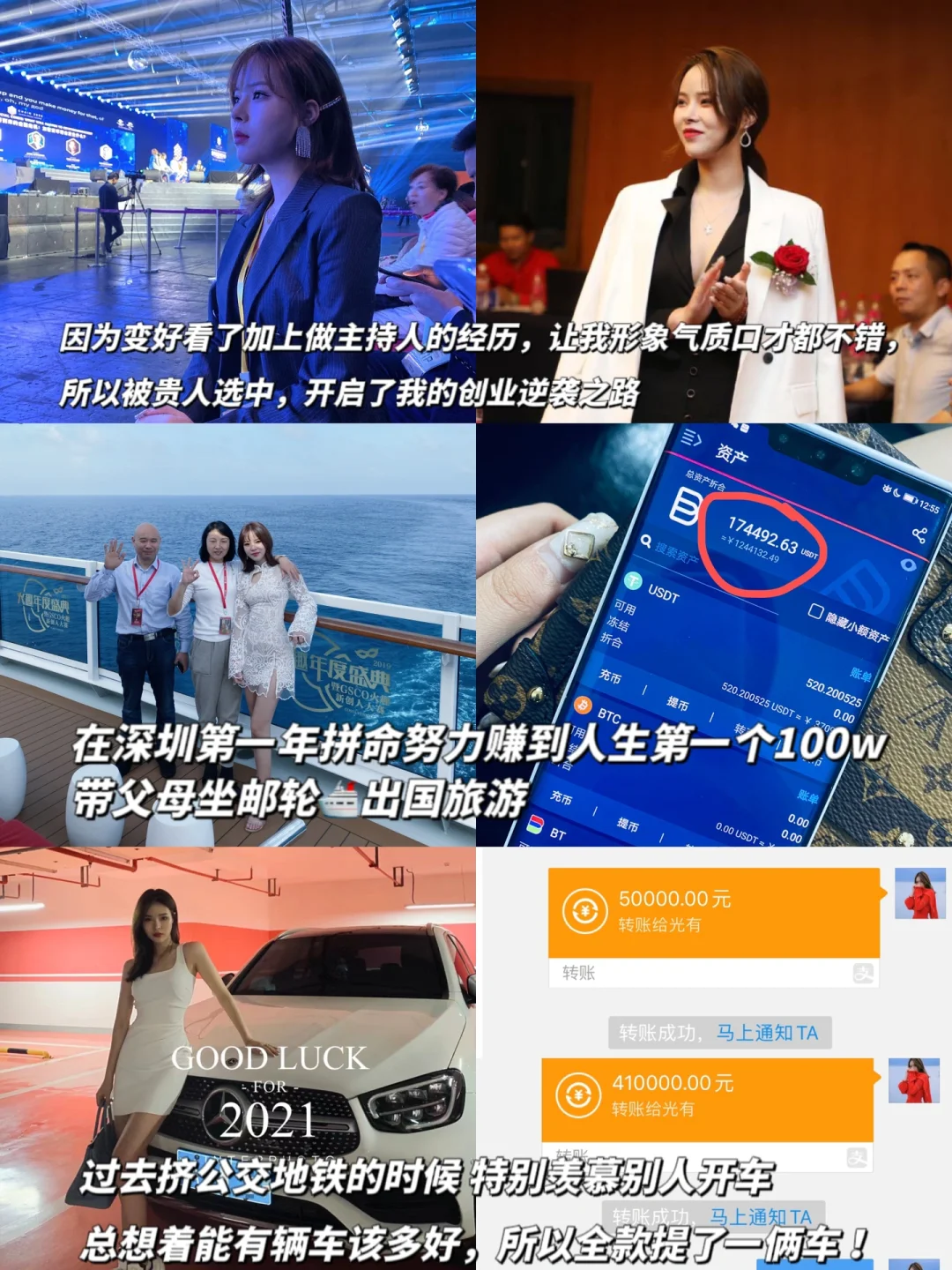 我是脸是假的，但我的美是真的！！！
