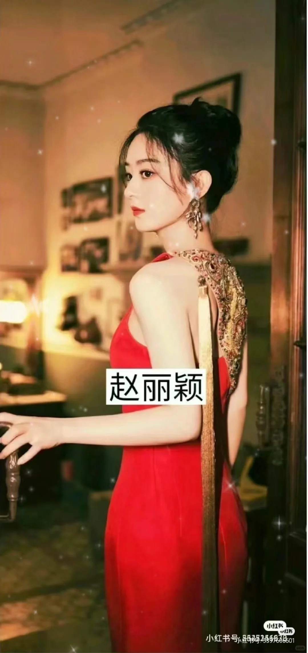 13位穿红裙子的女明星PK比赛