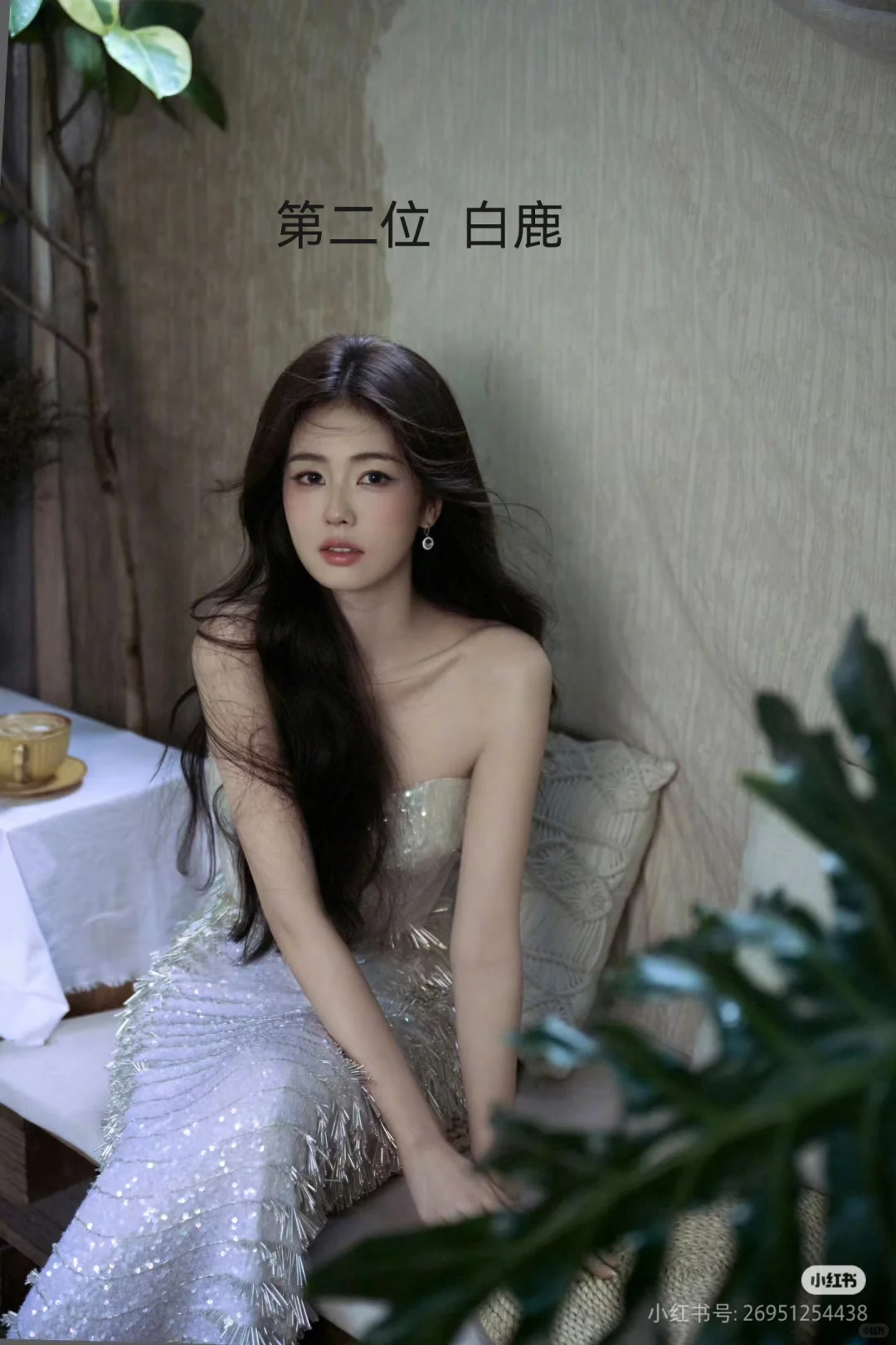 各大美女我只认这七个