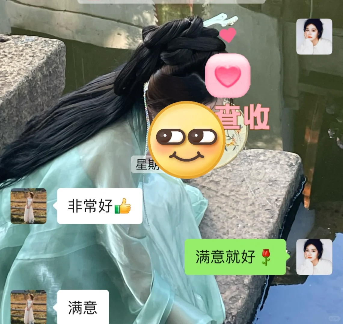你的照片值得更好的呈现💚