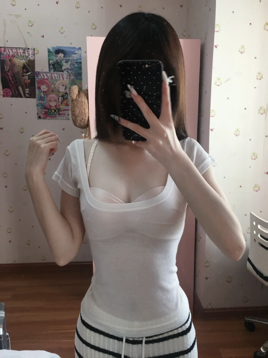 这样穿好显身材🐰