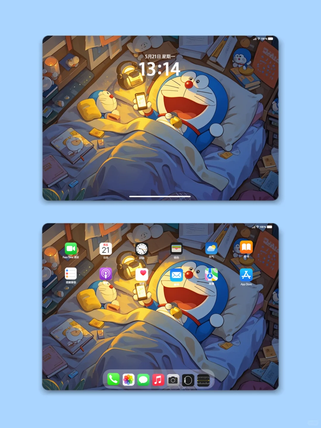 030｜八张高清电脑iPad壁纸｜哆啦A梦