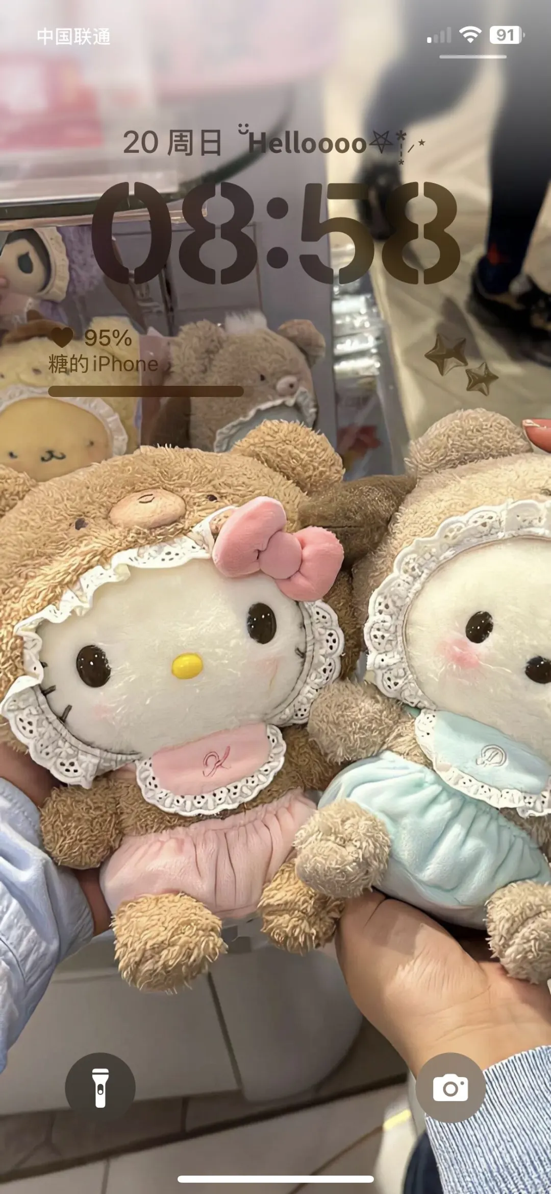 Kitty超萌壁纸套图