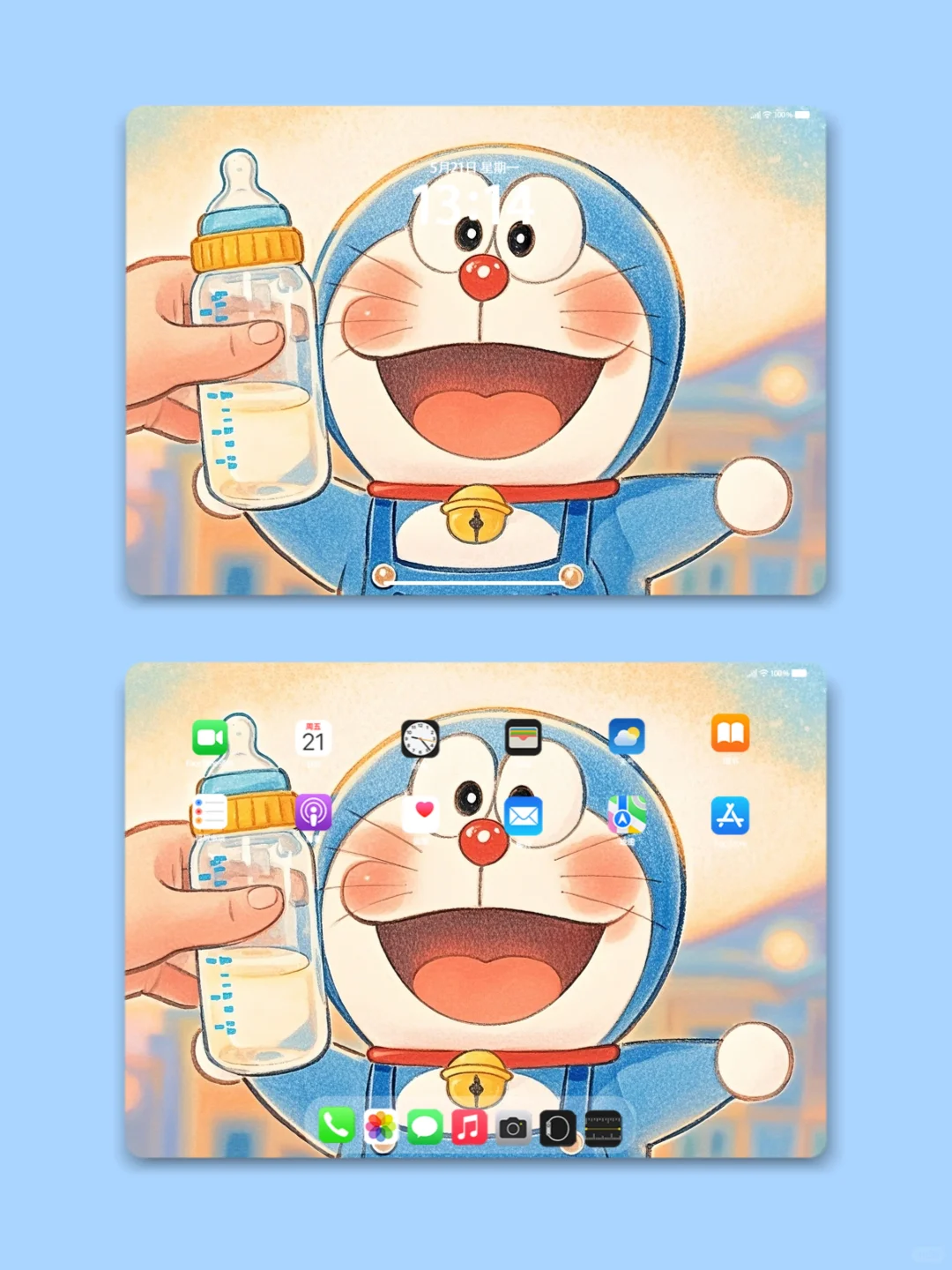 030｜八张高清电脑iPad壁纸｜哆啦A梦