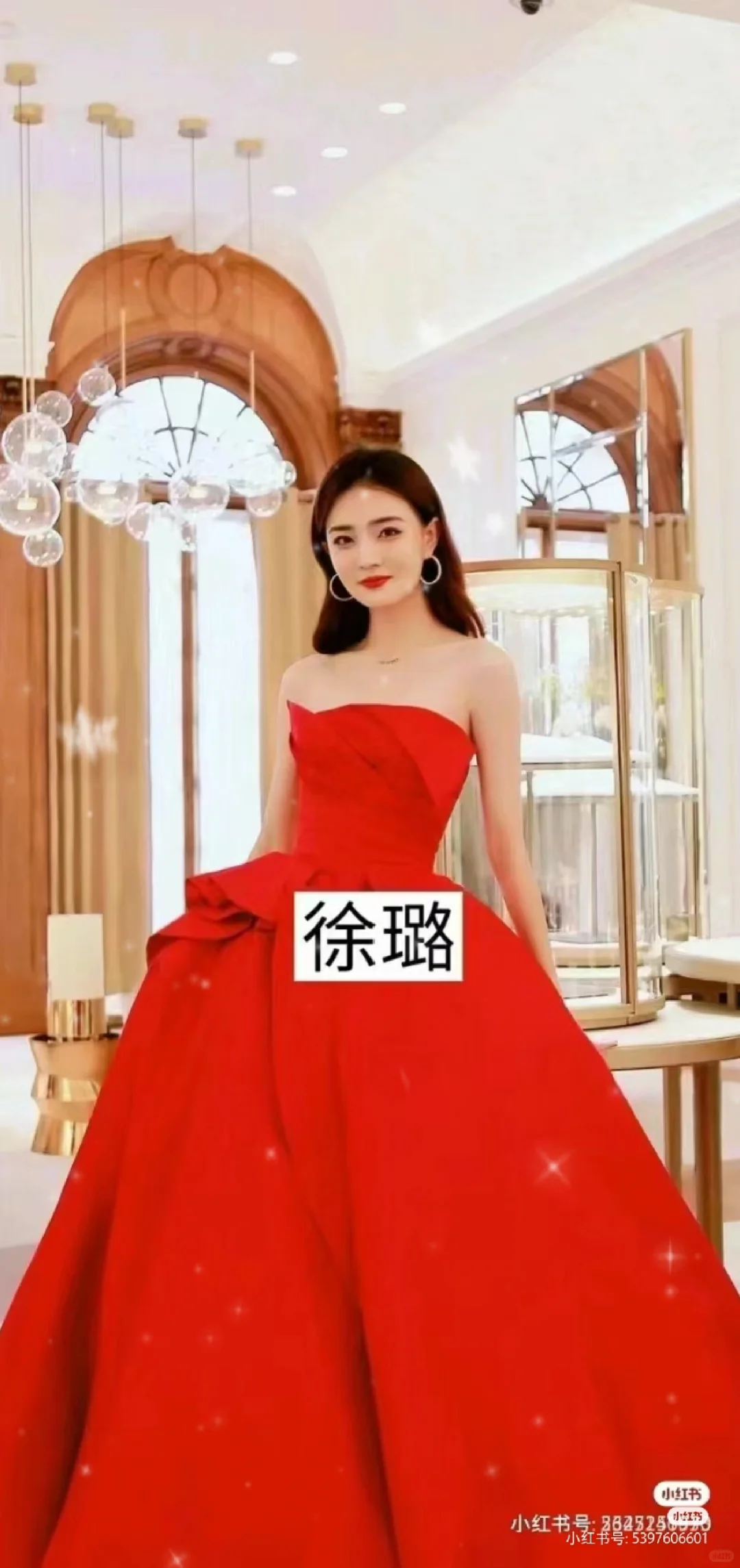 13位穿红裙子的女明星PK比赛