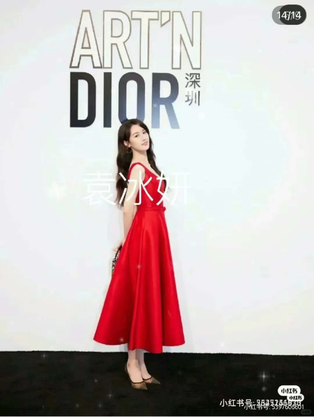 13位穿红裙子的女明星PK比赛