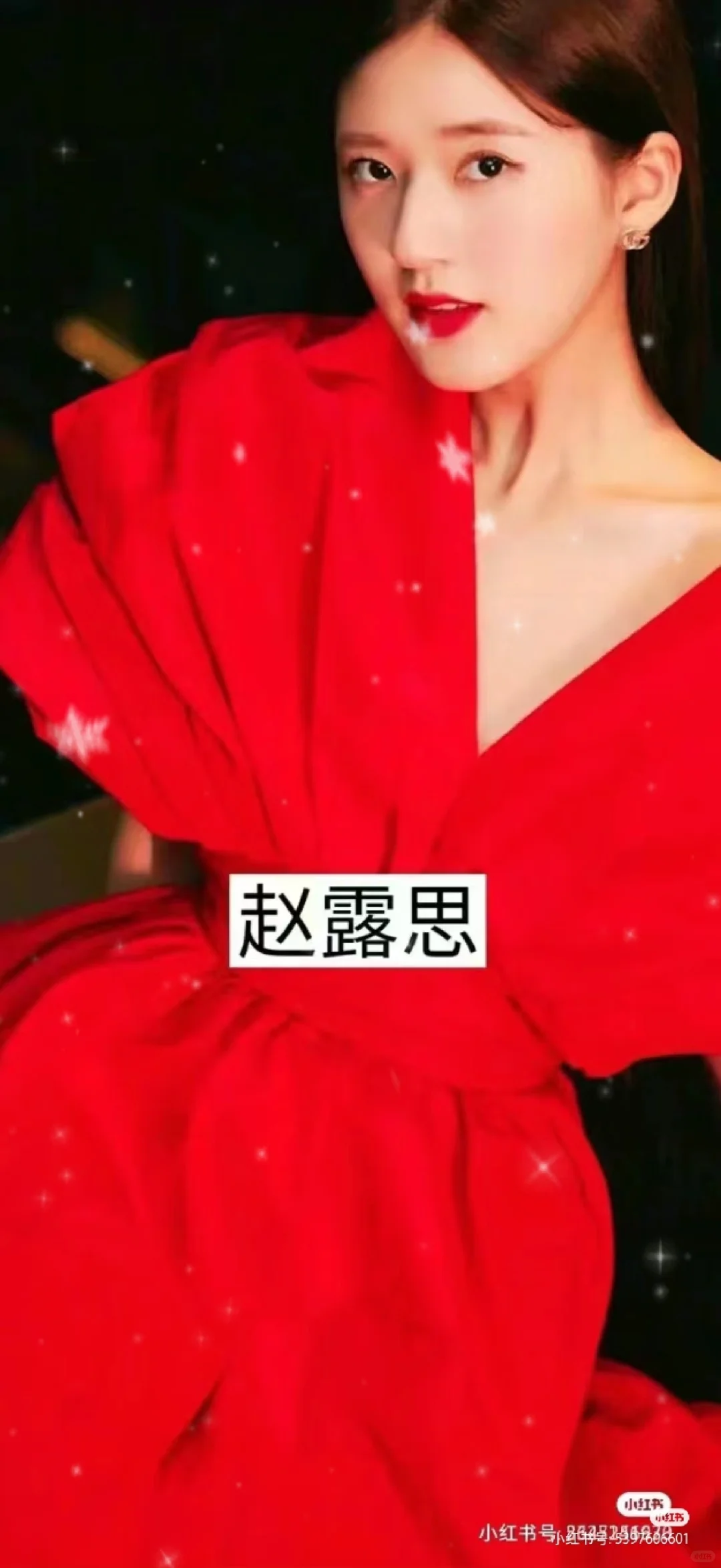 13位穿红裙子的女明星PK比赛