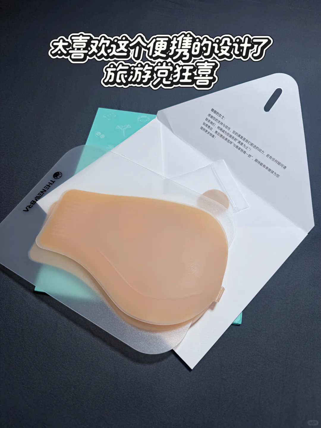 大家爱看的夏日🐻贴测评又双叒叕来了
