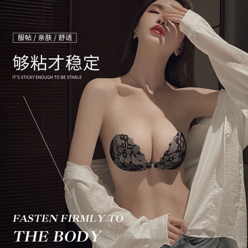 性感蕾丝胸贴婚纱用小胸用硅胶隐形薄款