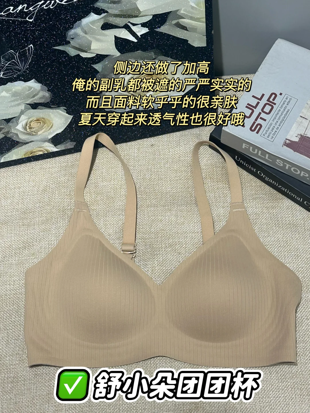70a舞蹈女大第一次尝到好身材红利
