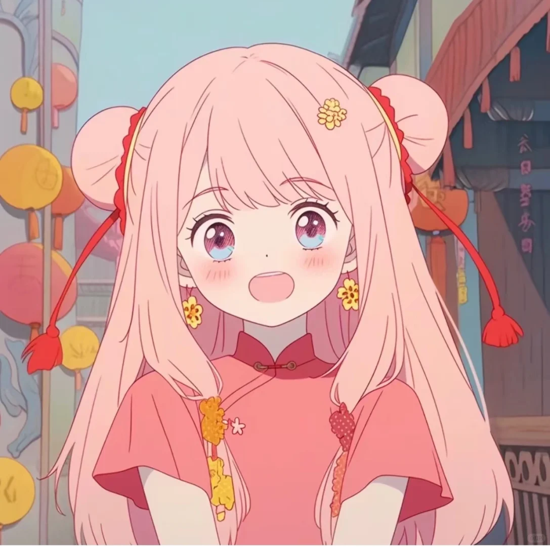奶呼呼的甜妹头像来喽~💕