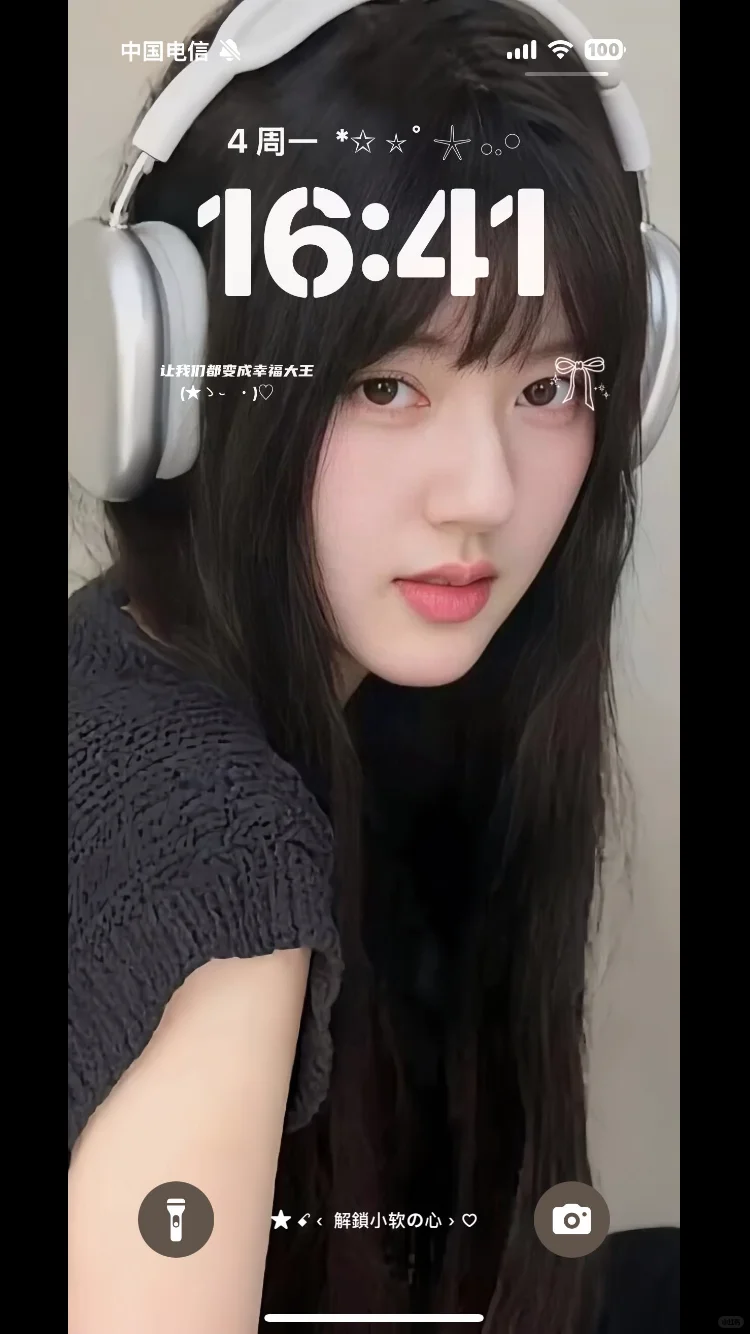 权威已是强中强 把妹更是王中王