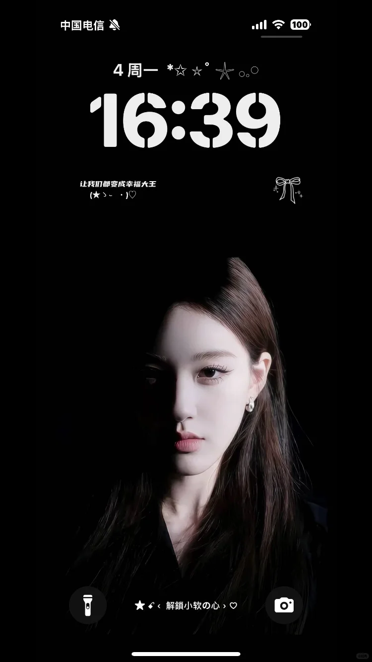 权威已是强中强 把妹更是王中王