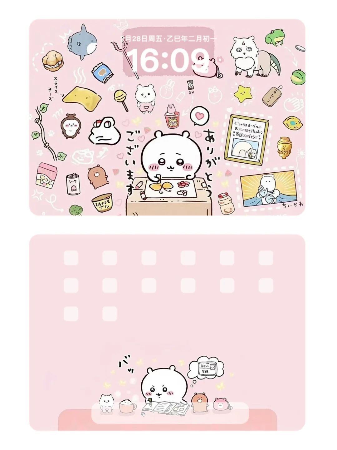 𝙨𝙝𝙖𝙧𝙚｜ipad壁纸套图
