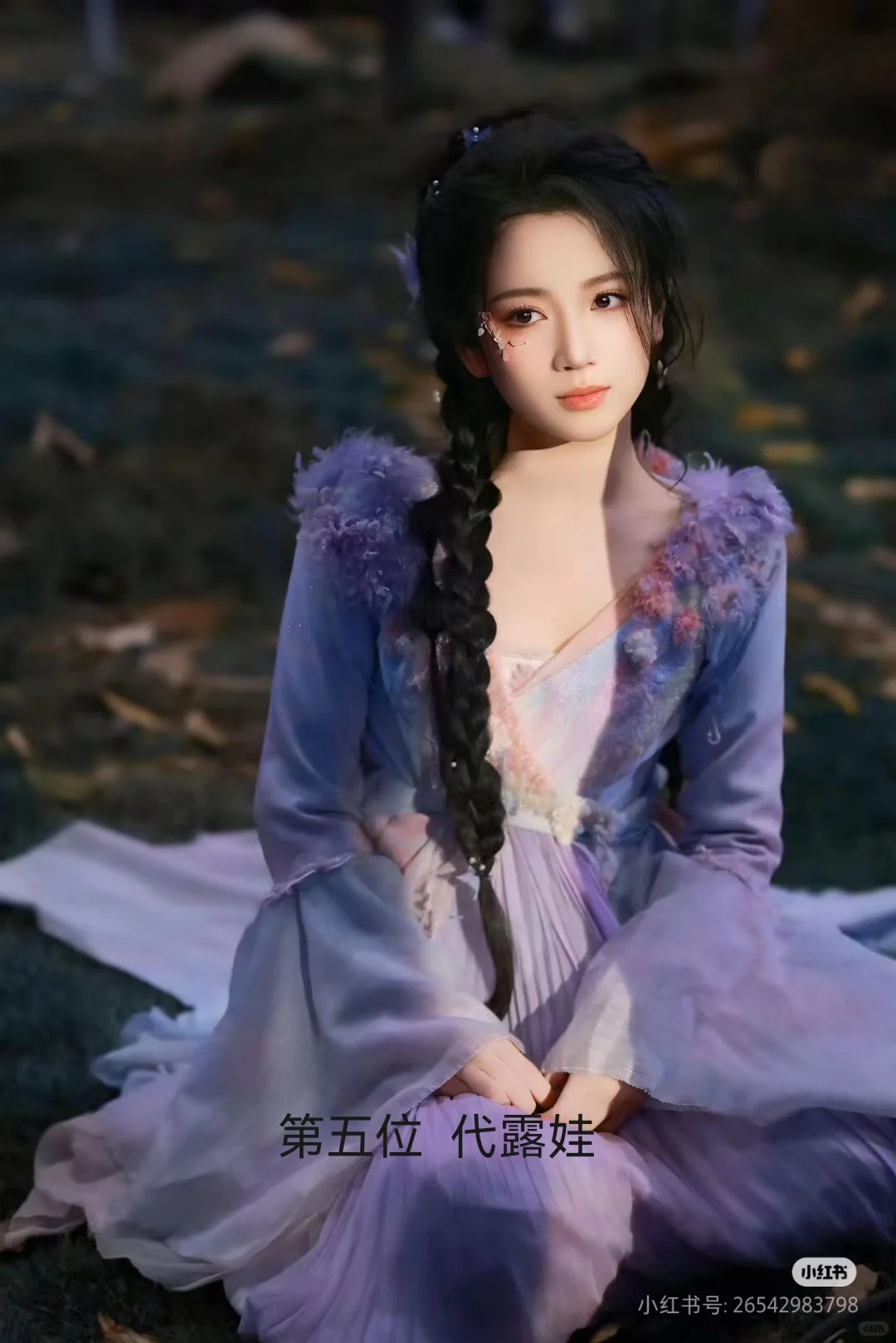 各大美女我只认这七个