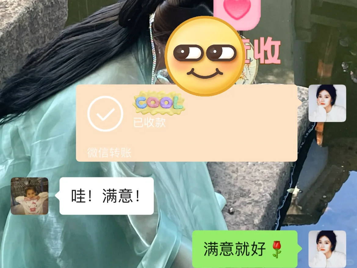 你的照片值得更好的呈现💚