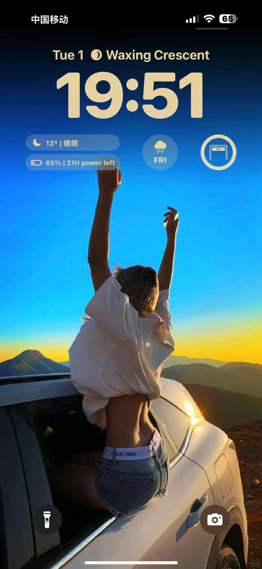 这个壁纸真的封神！！！太夏天了！！！！！！！