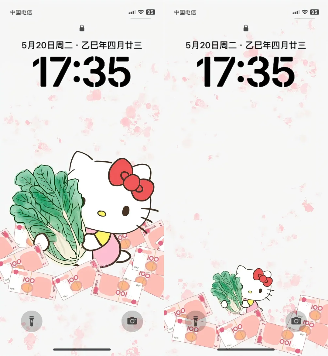 (˶ｰ̀𖥦ｰ́˶)✧ 壁纸套图