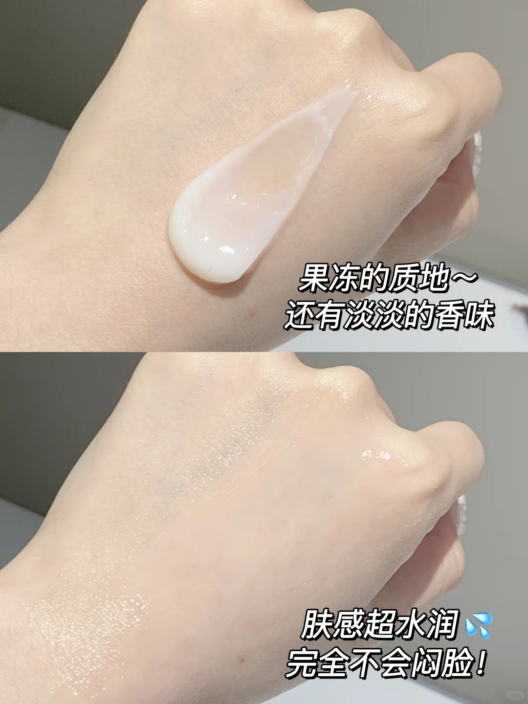 去黄好凶！才29.9💰小脸亮到收不住！！