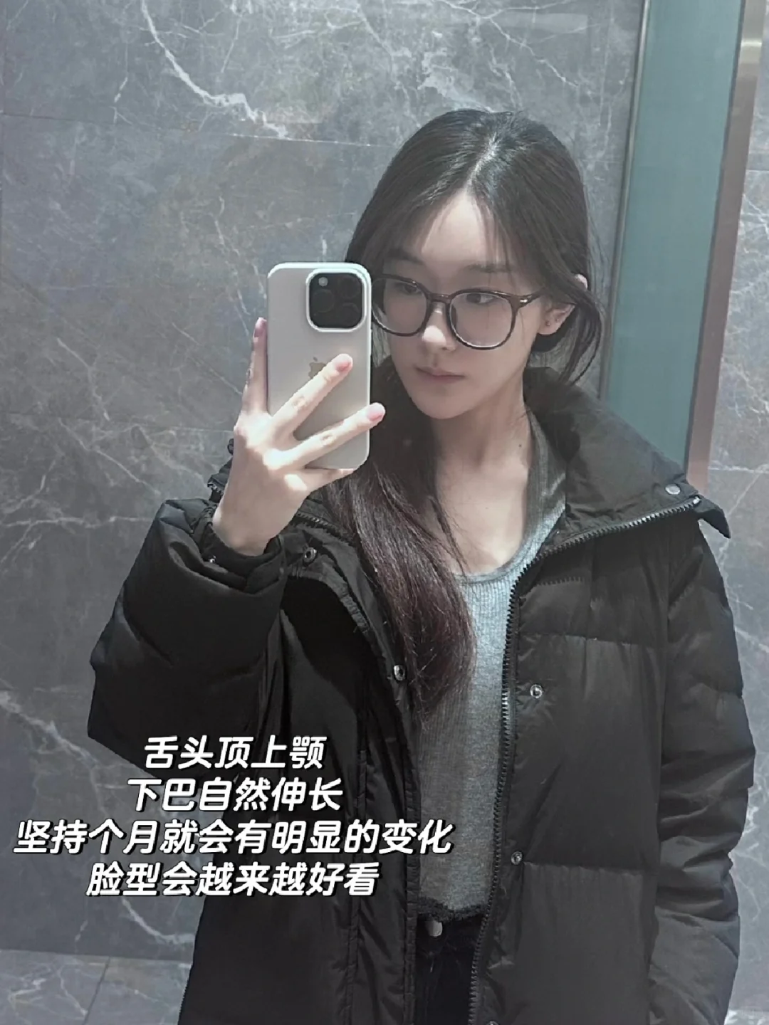 不变白,永远不知道自己能有多漂亮~