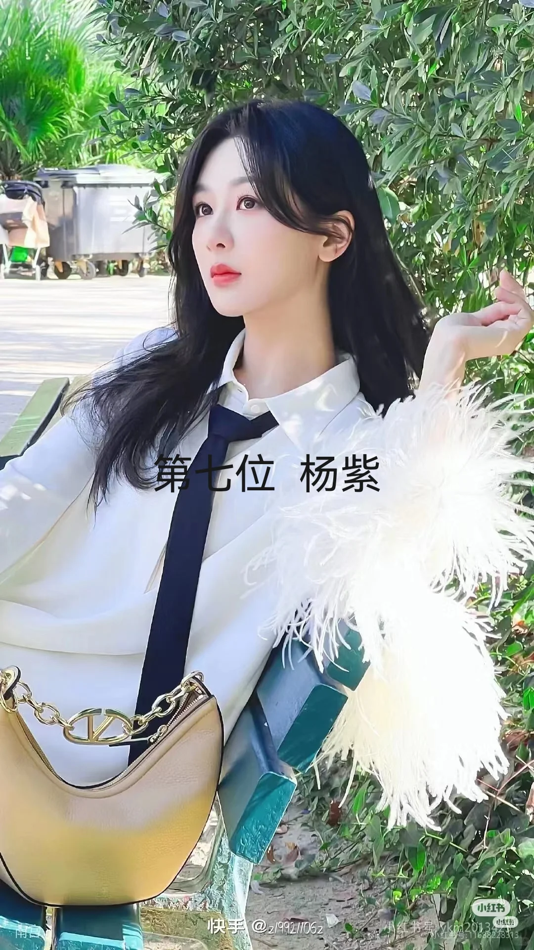 各大美女我只认这七个
