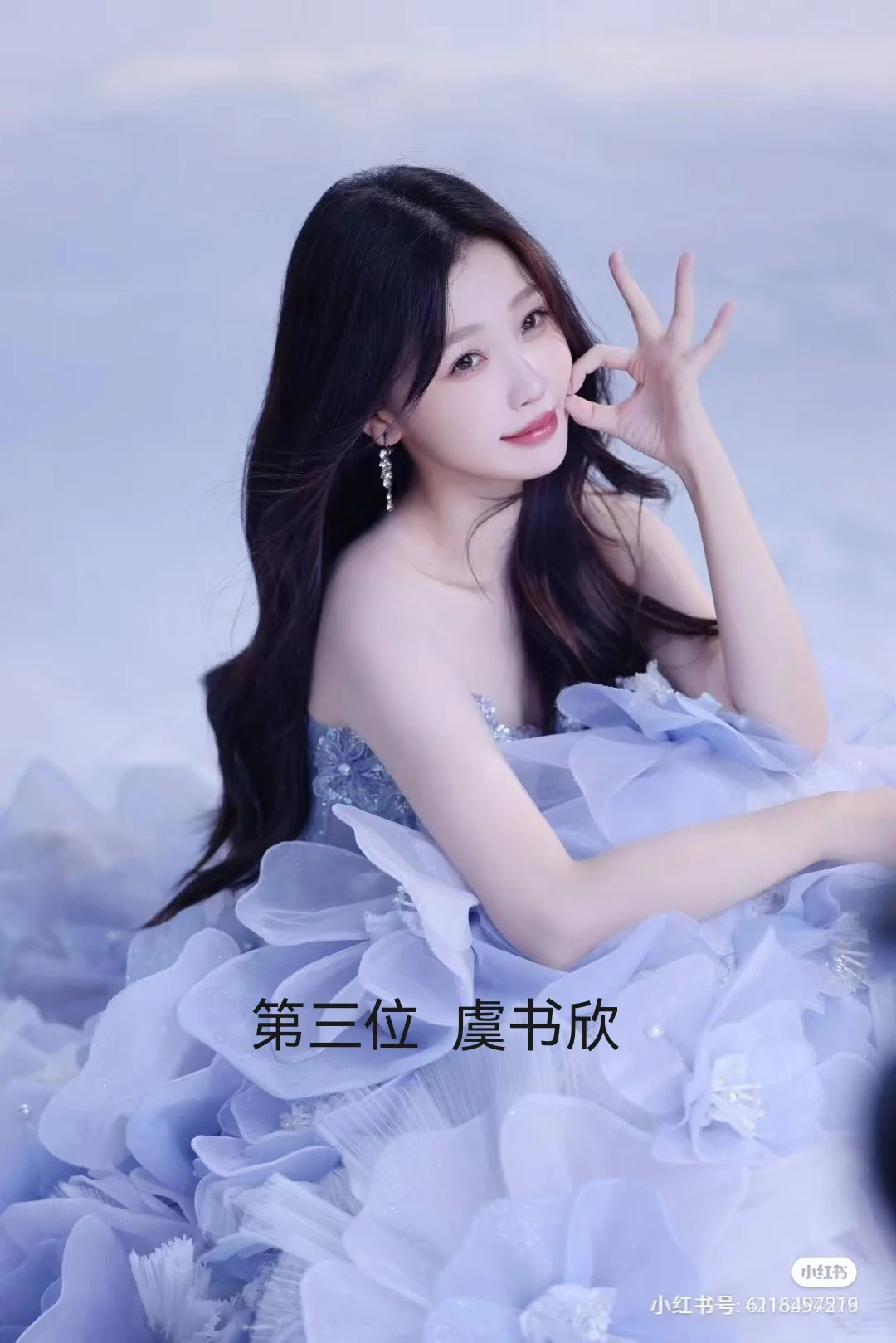 各大美女我只认这七个