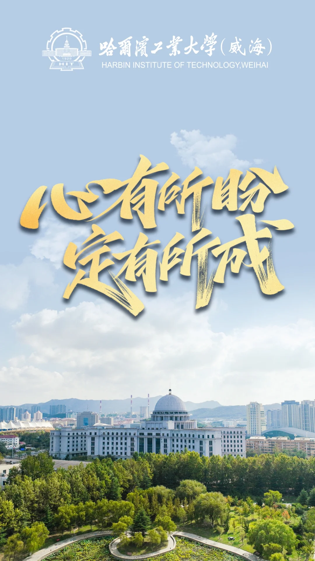 很好的手机壁纸