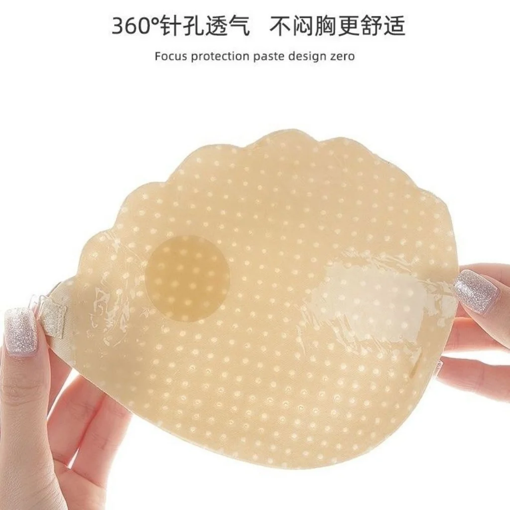 性感蕾丝胸贴婚纱用小胸用硅胶隐形薄款