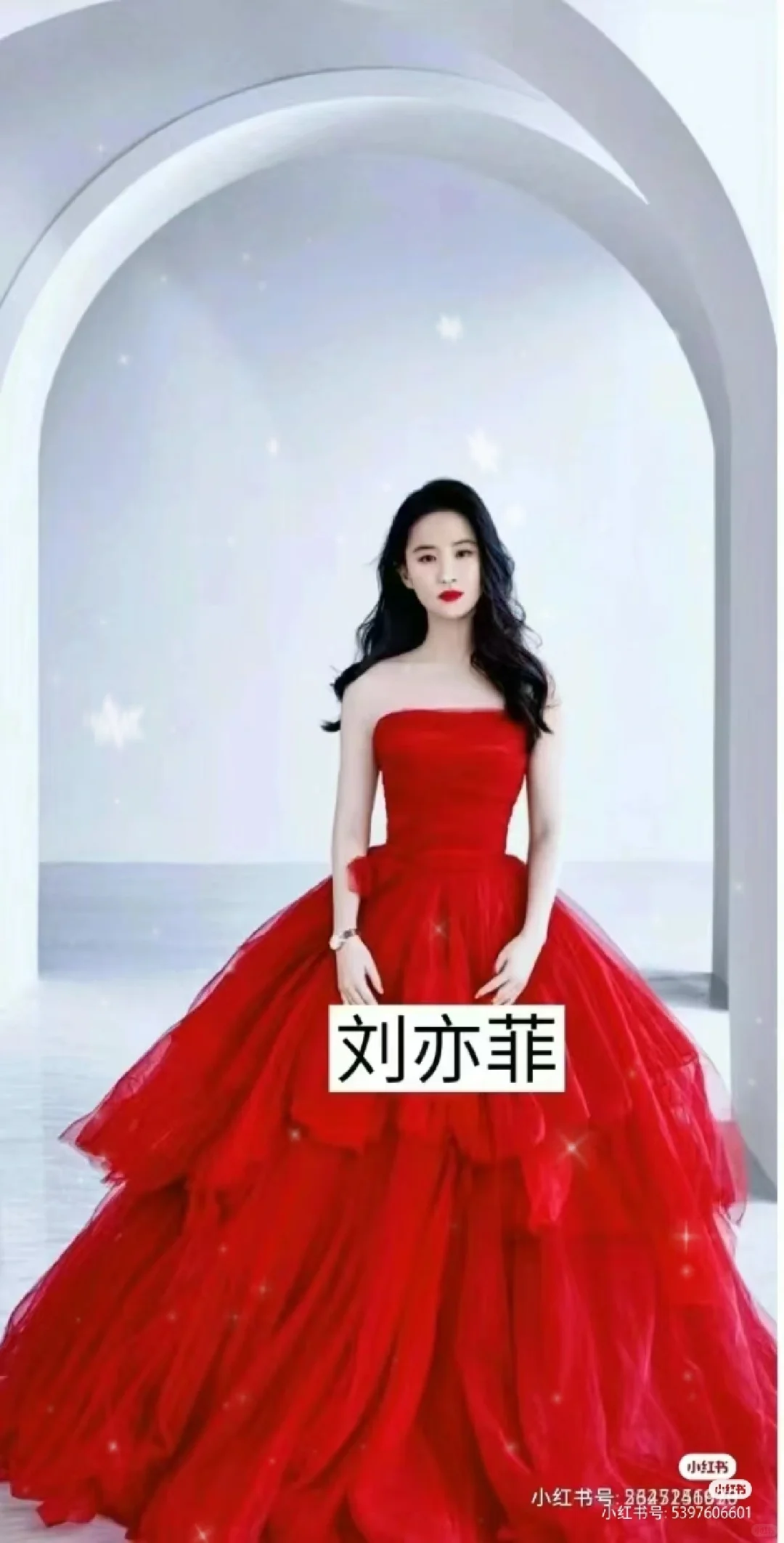 13位穿红裙子的女明星PK比赛