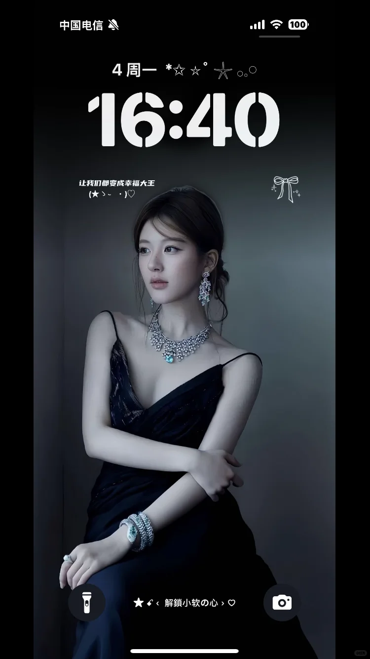 权威已是强中强 把妹更是王中王
