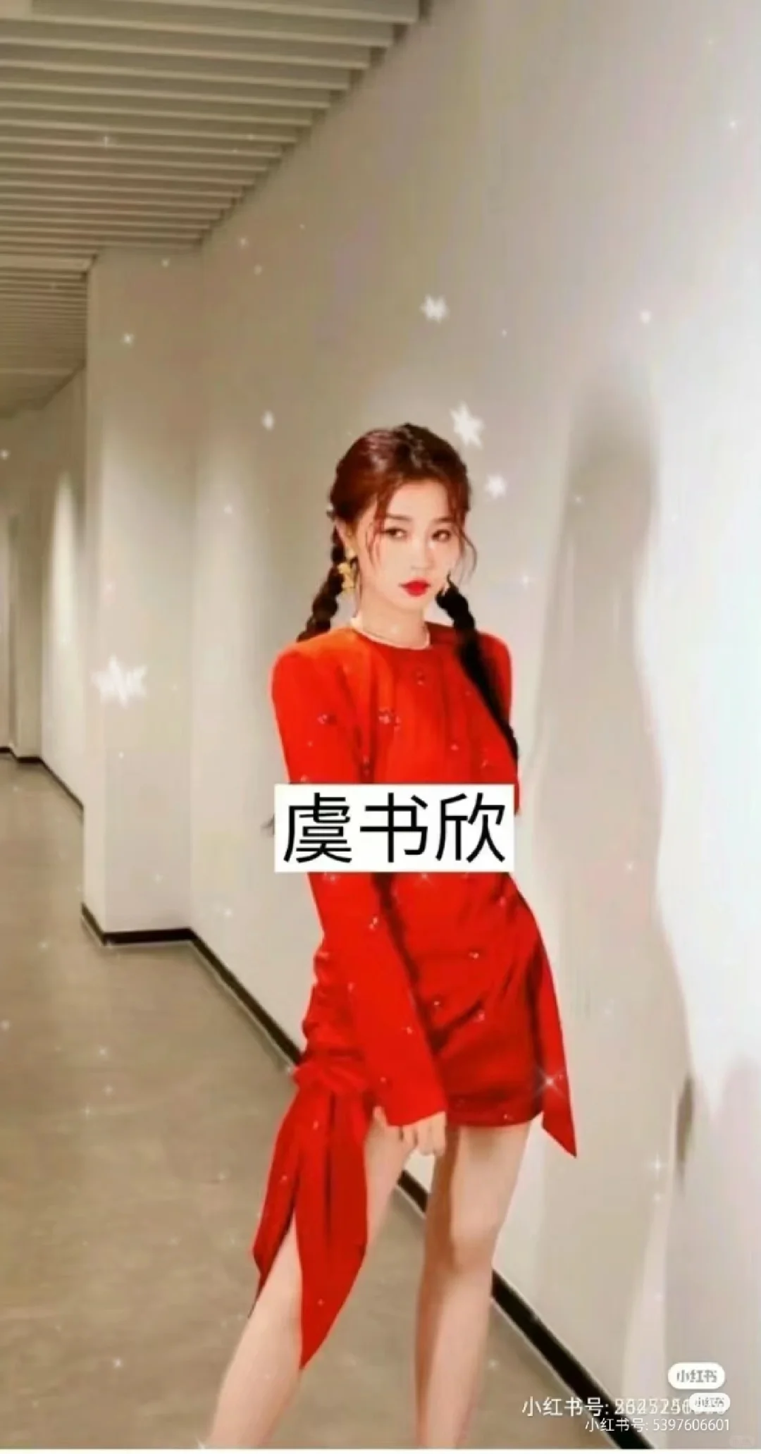 13位穿红裙子的女明星PK比赛