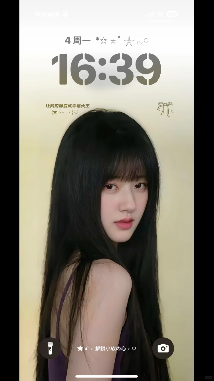 权威已是强中强 把妹更是王中王
