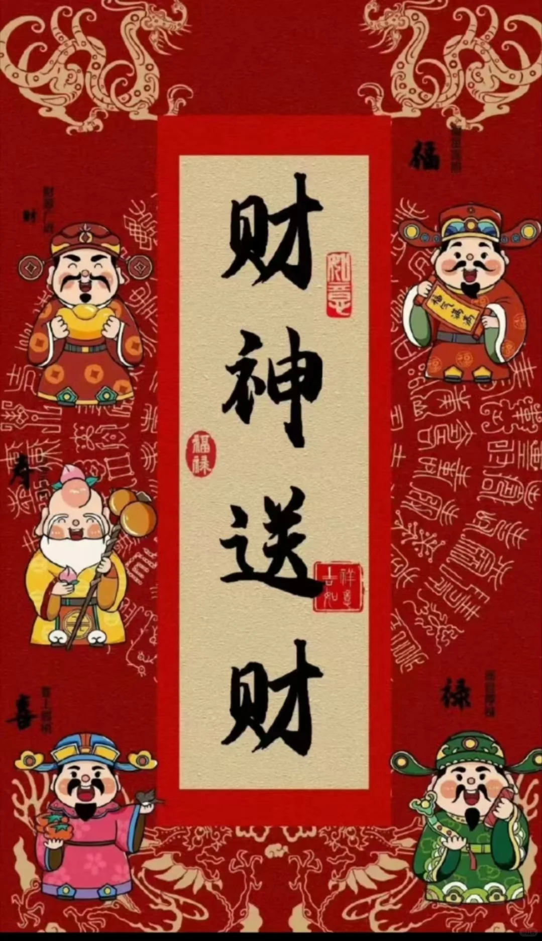 用了这个日富一日年富一年！