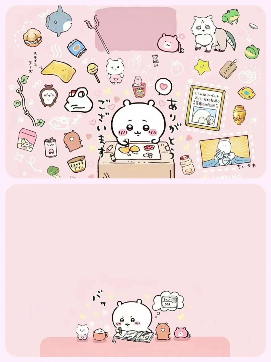 𝐒𝐇𝐀𝐑𝐄｜chiikawa ipad壁纸