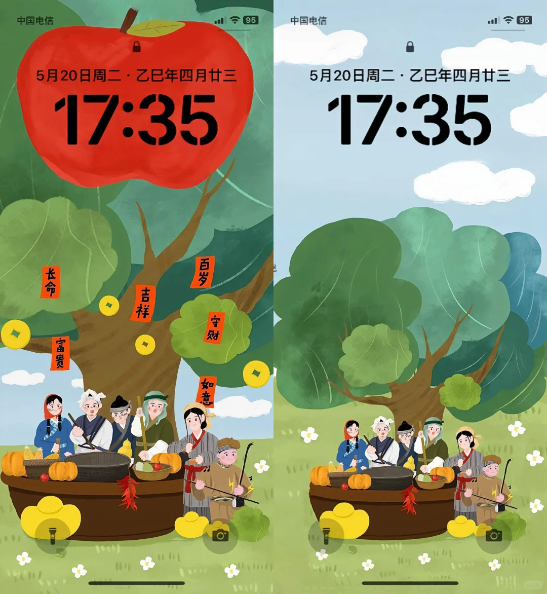 (˶ｰ̀𖥦ｰ́˶)✧ 壁纸套图