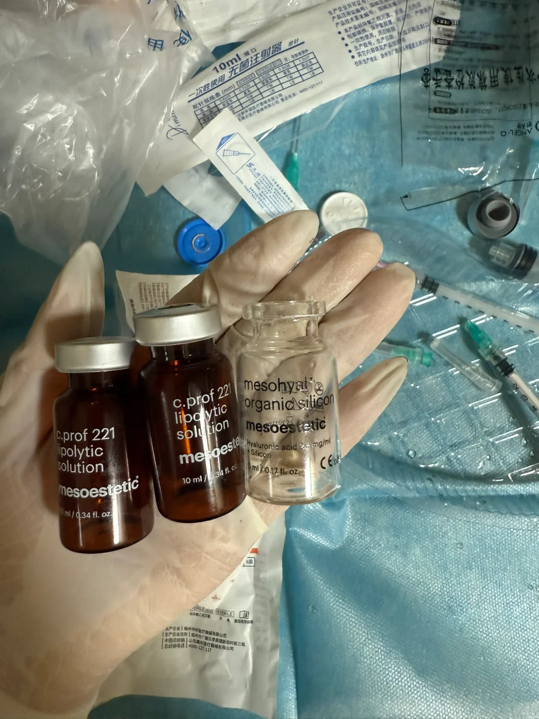 MSDK皮贴骨第6次